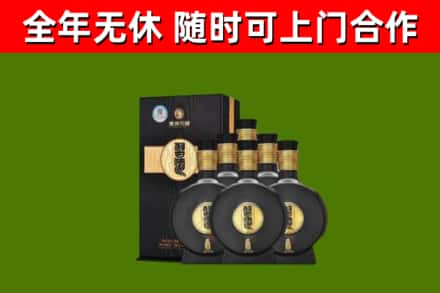 海安回收习酒
